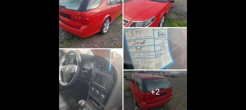 Saab 9-5, снимка 2 - Автомобили и джипове - 52480052