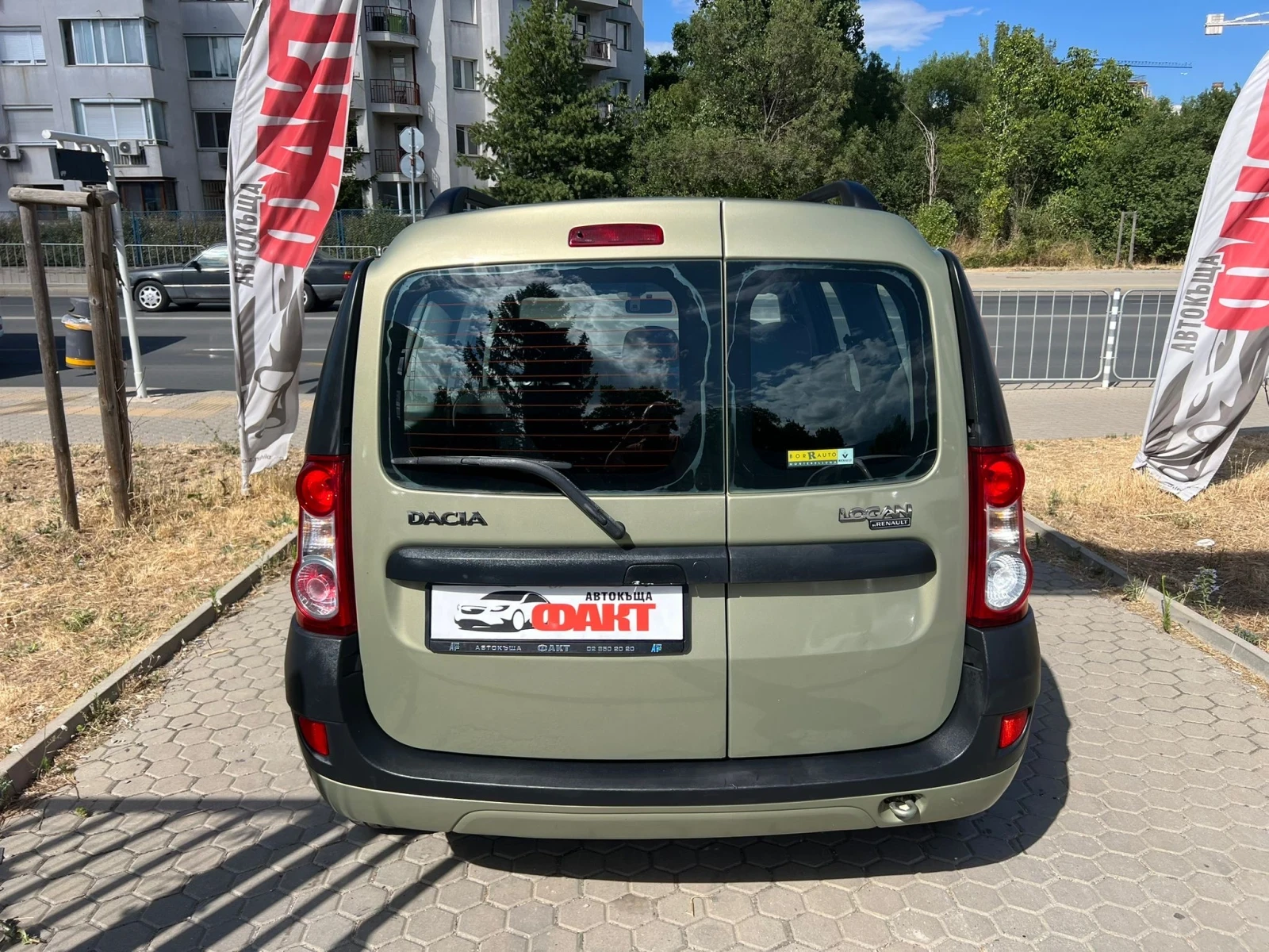 Dacia Logan 1.6i/ГАЗ - изображение 5