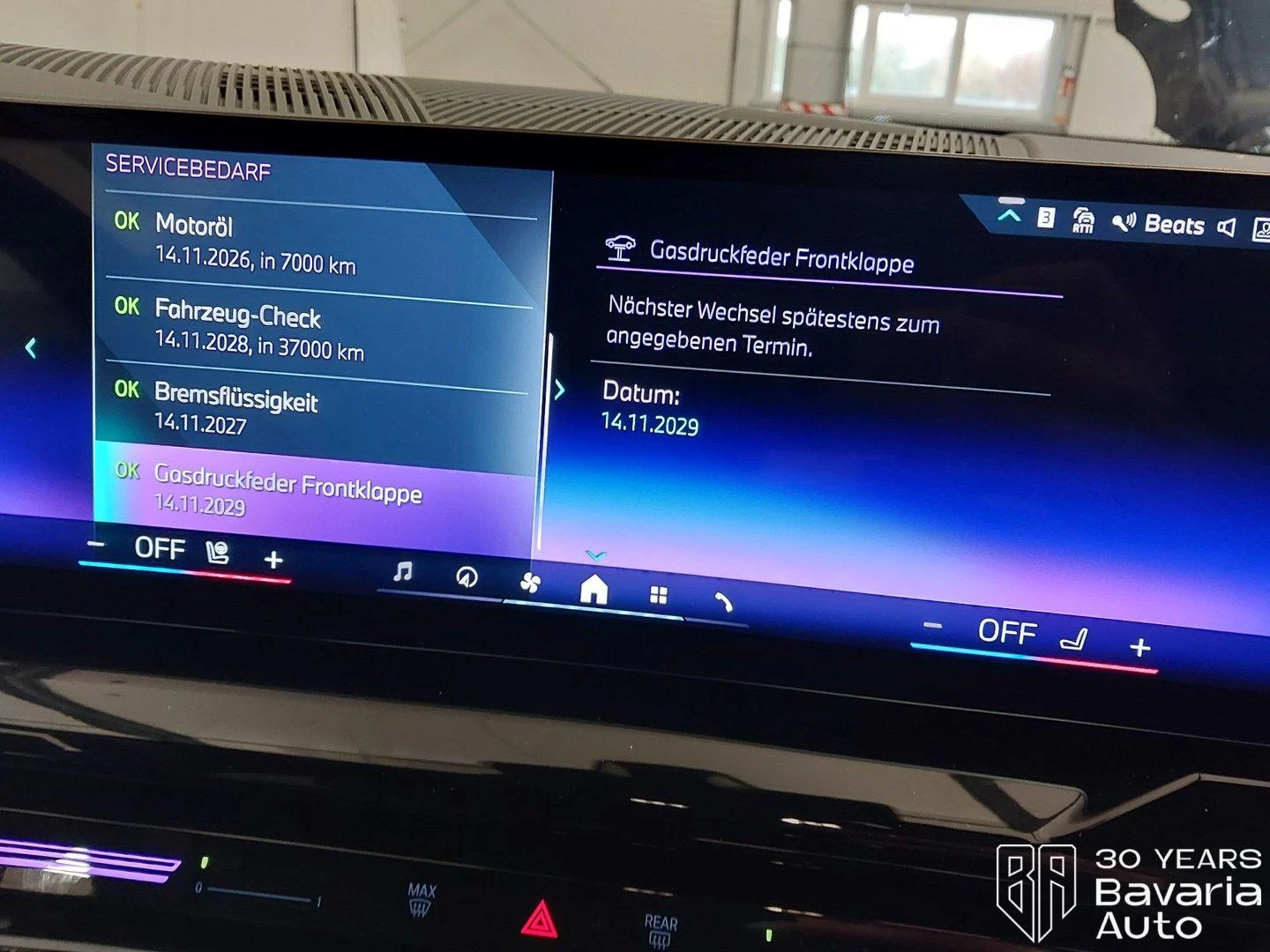 BMW 520 i Touring M Sport Paket Steptronic - изображение 10