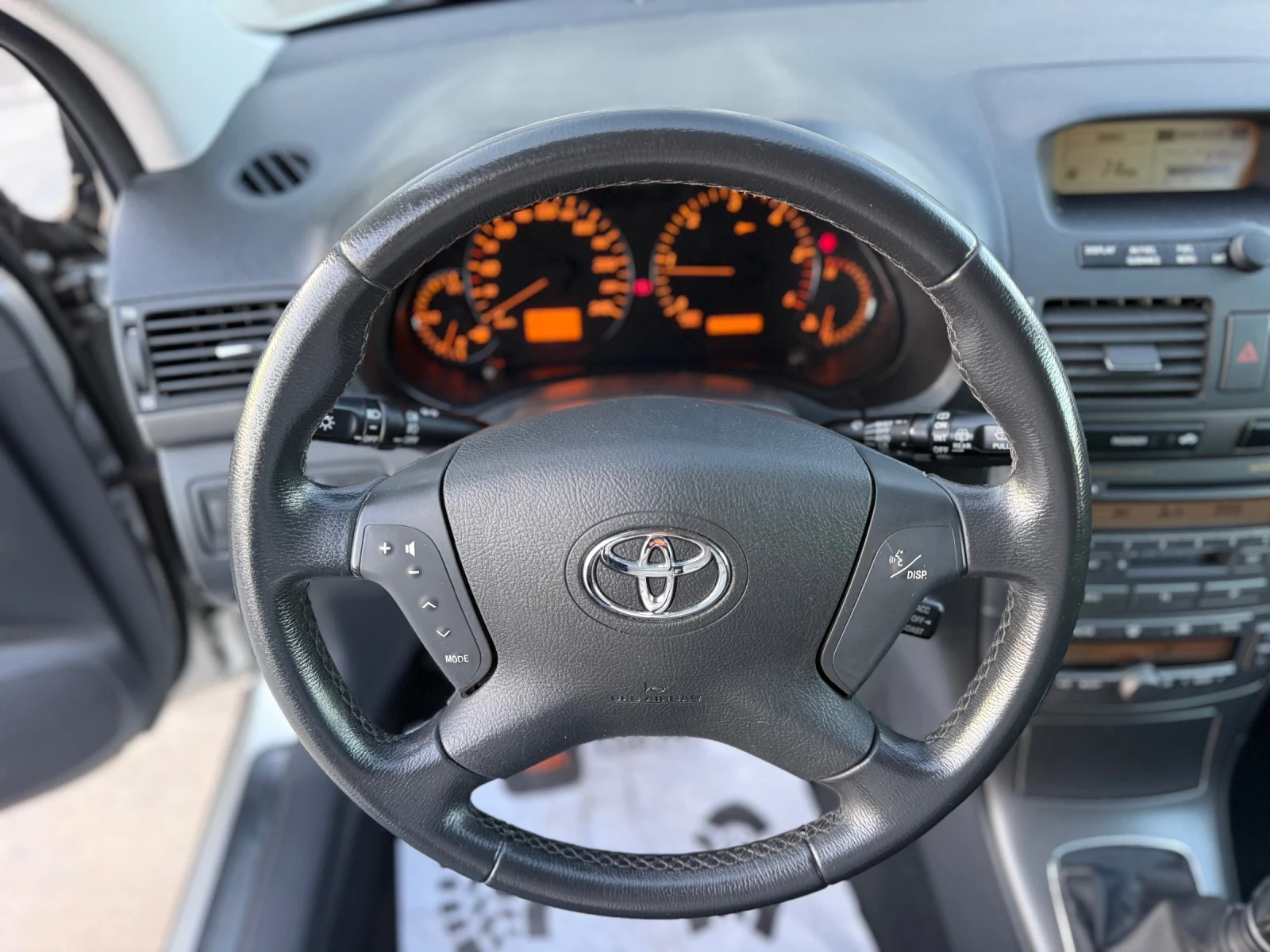 Toyota Avensis 2.2D *   *   *  | Mobile.bg   13