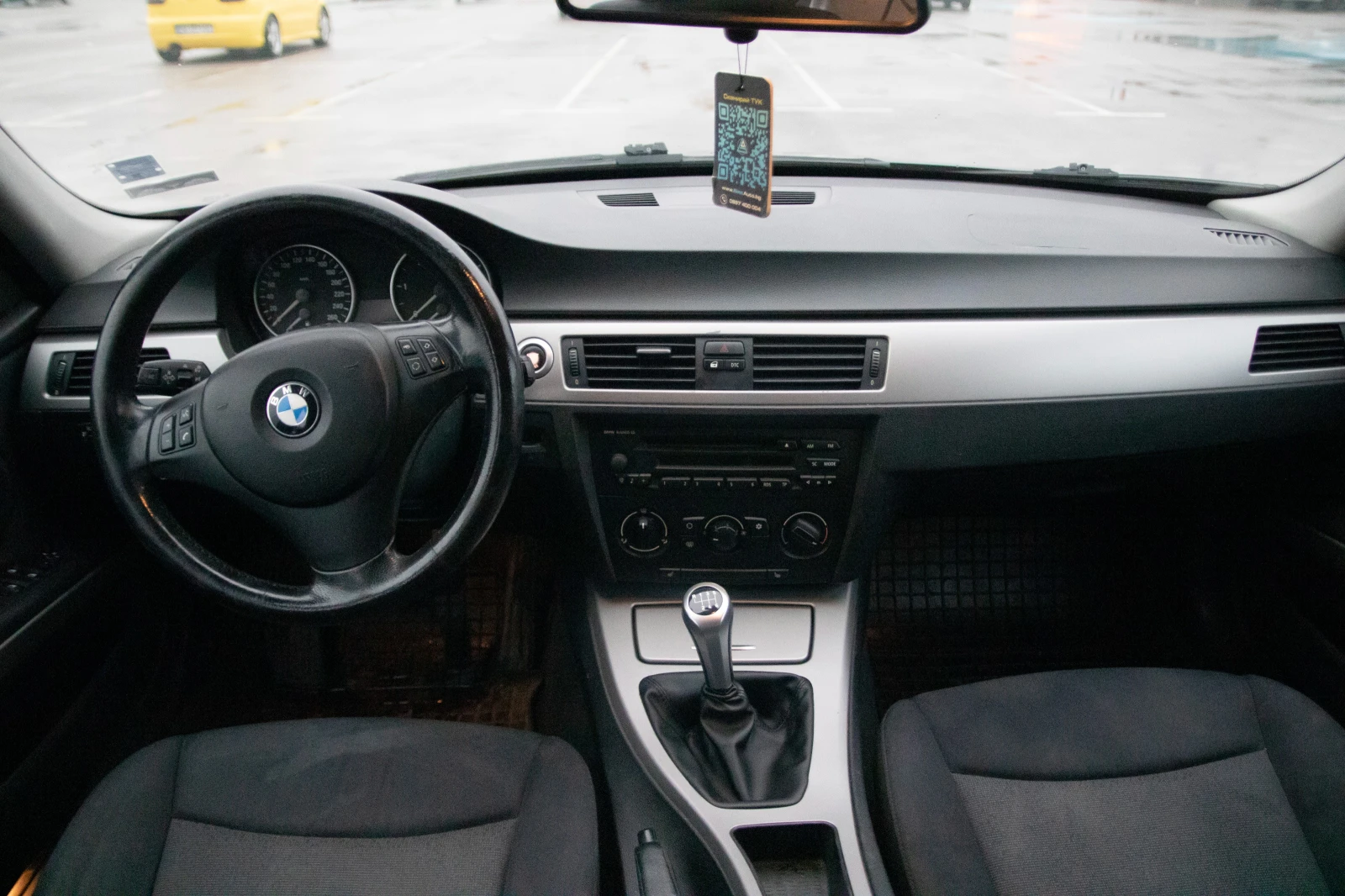 BMW 318 | Mobile.bg   7