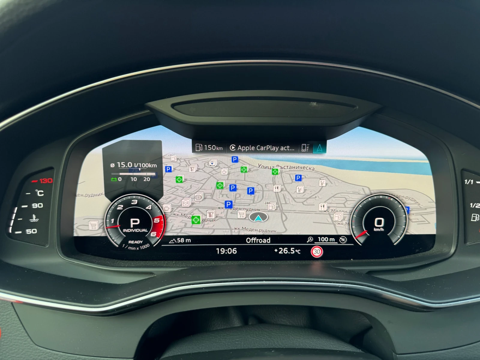 Audi A6 50TDI - изображение 6