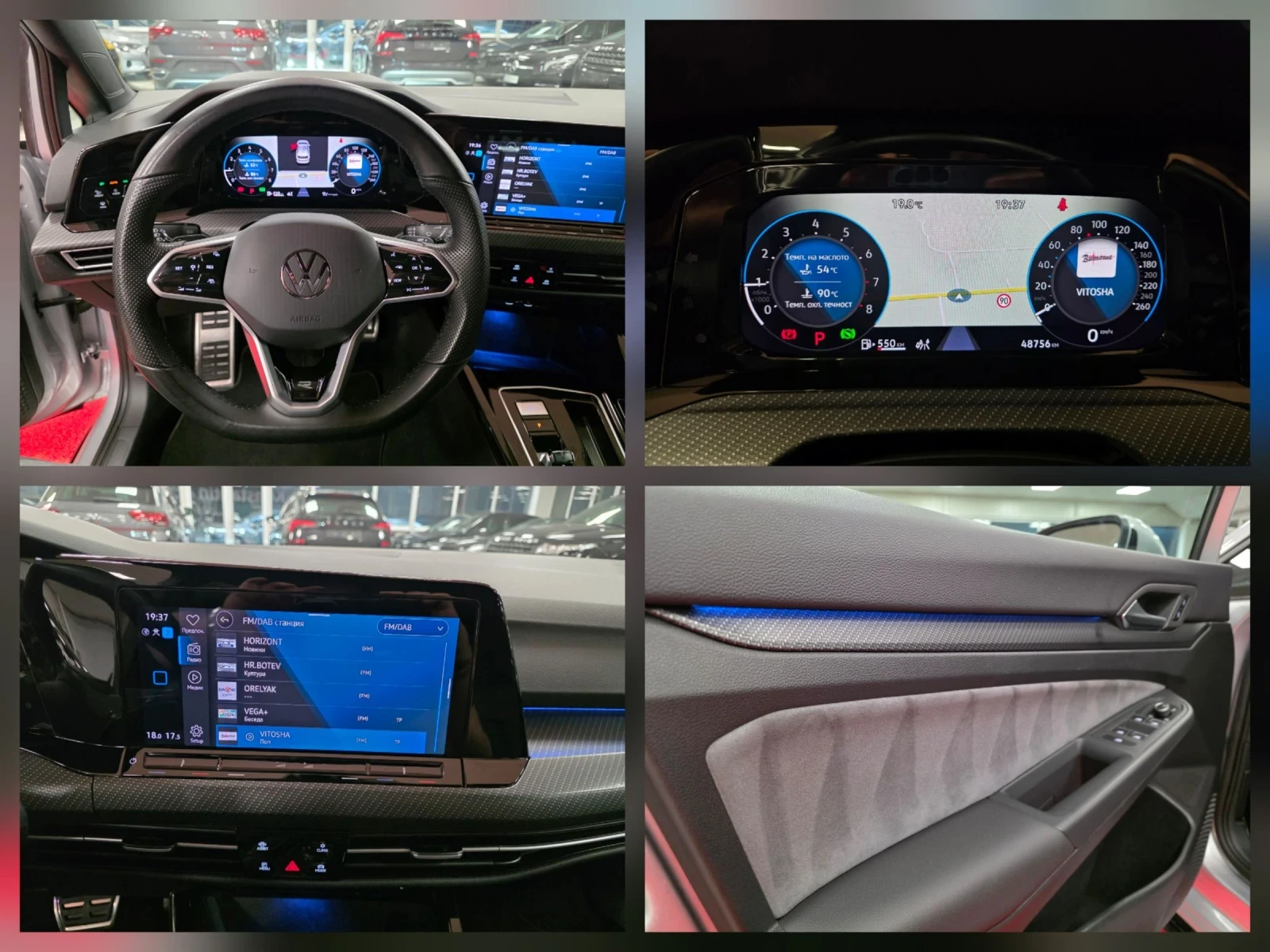 VW Golf 1.5 eTSI | DSG | R-line | 48000 km, снимка 14 - Автомобили и джипове - 53830059