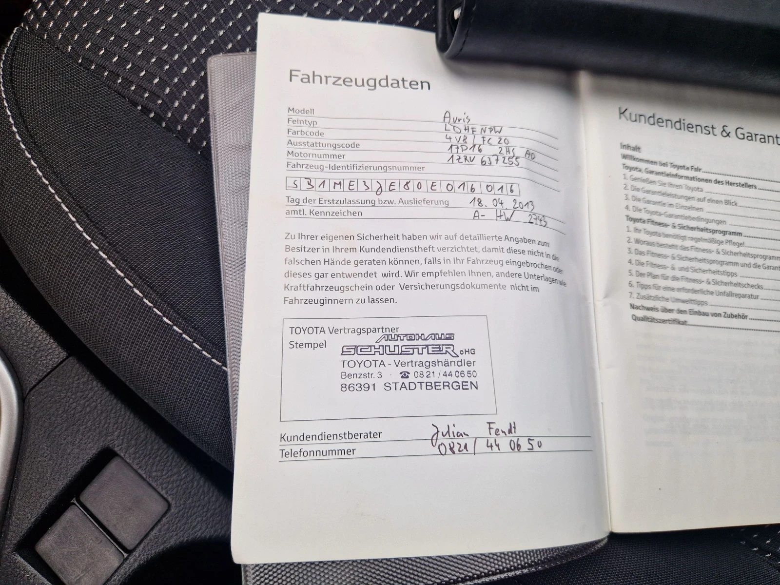 Toyota Auris 1.6, снимка 17 - Автомобили и джипове - 54477312