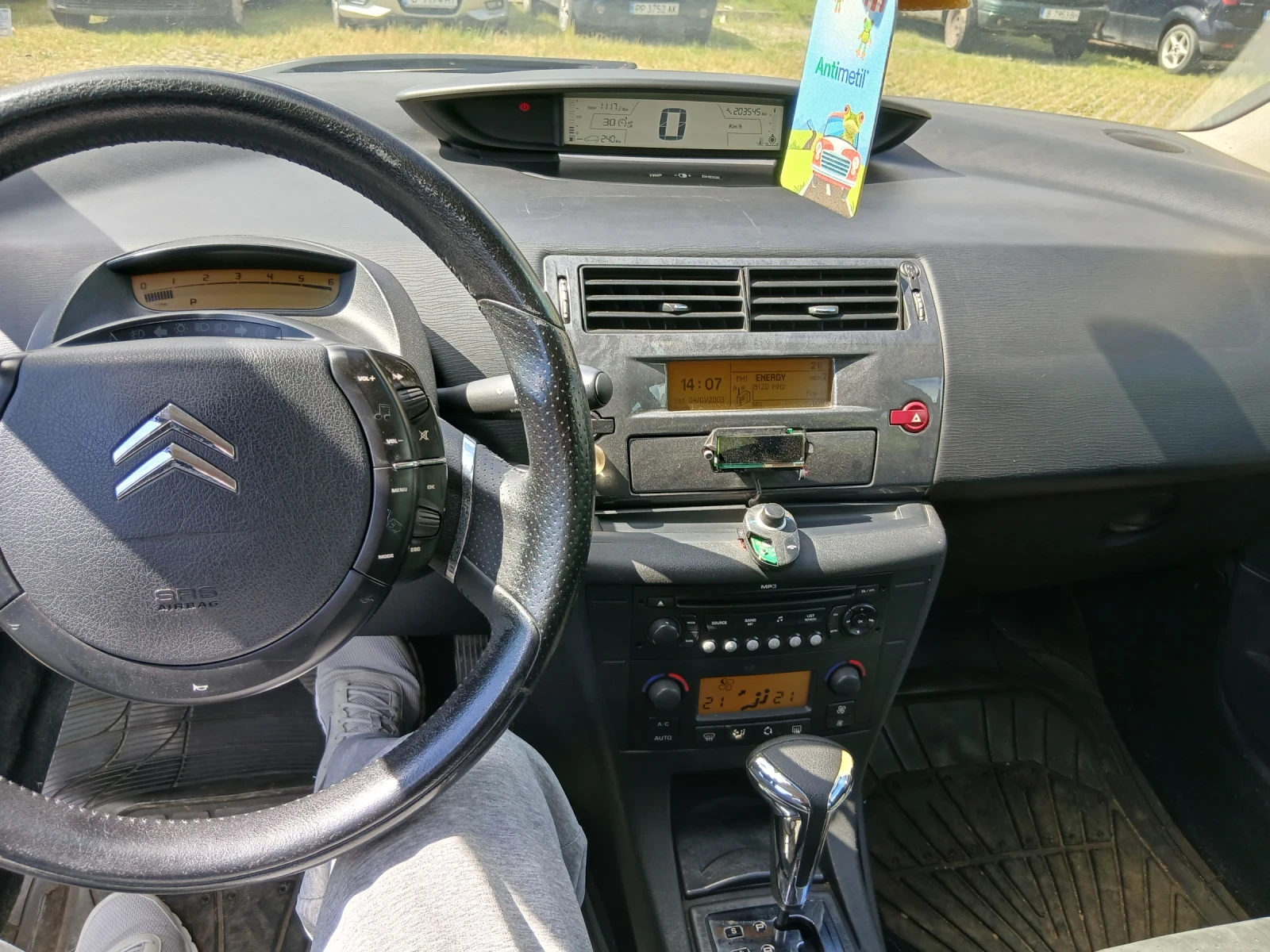 Citroen C4 2.0 hdi, снимка 14 - Автомобили и джипове - 54579916