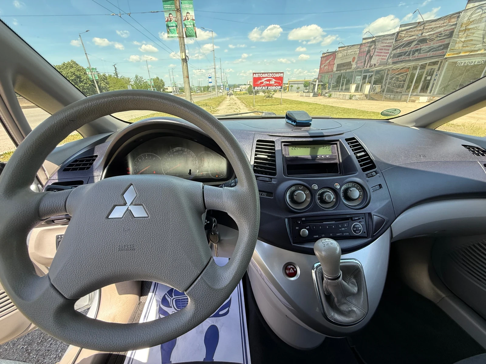 Mitsubishi Grandis 2.4 Бензин/164 коня /7 места, снимка 9 - Автомобили и джипове - 54711537