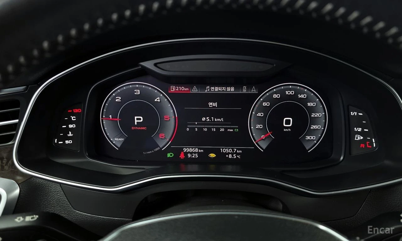 Audi A7 45 TDI Quattro Premium* S Line* DISTRONIC* B&O* , снимка 10 - Автомобили и джипове - 54998133