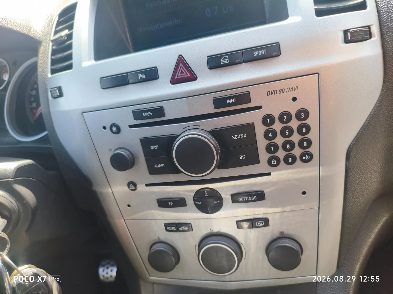 Opel Zafira 1 .9, снимка 7 - Автомобили и джипове - 55855029