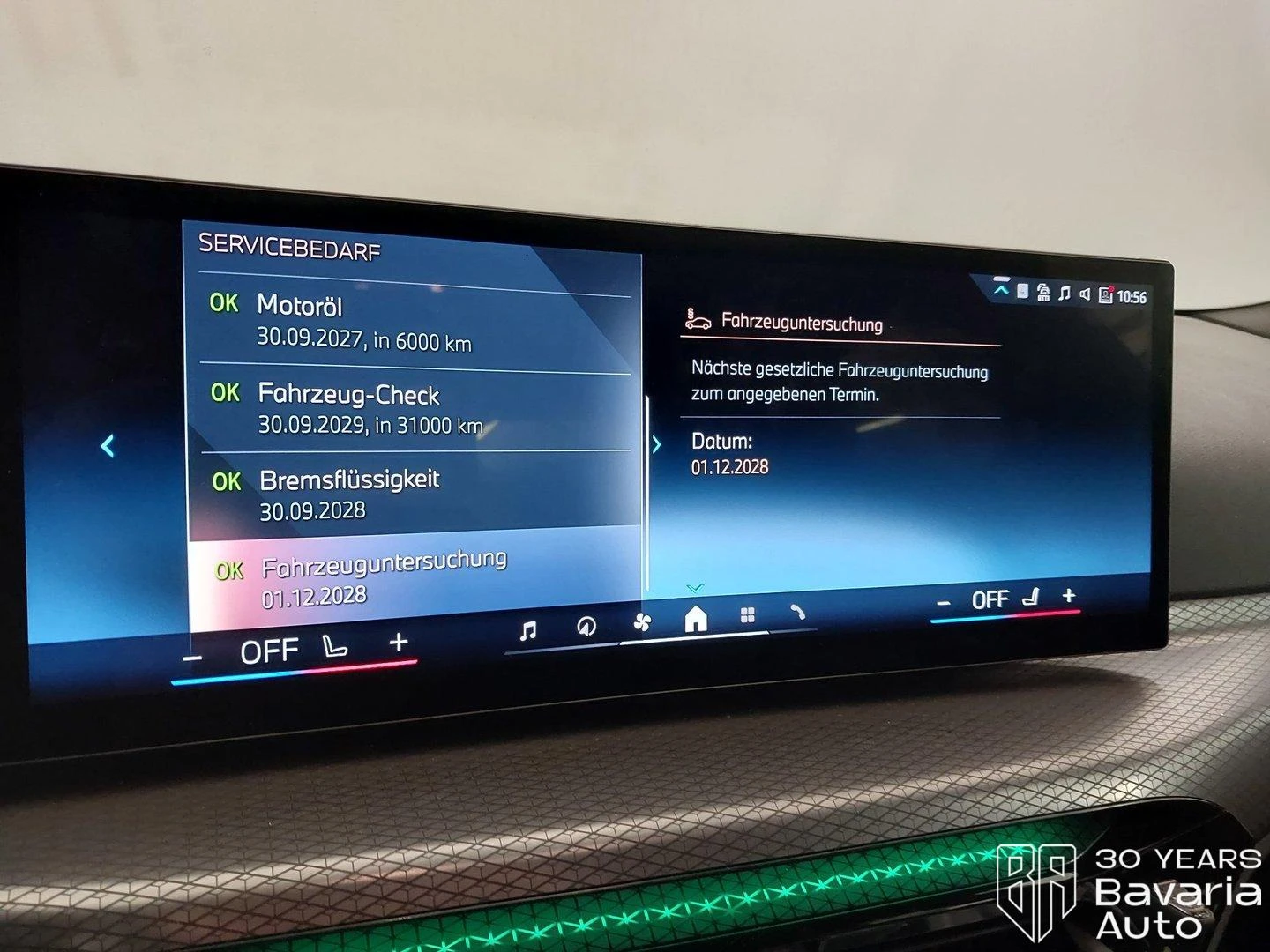 BMW 320 d Sportautomatic | Mobile.bg � ����������� 10
