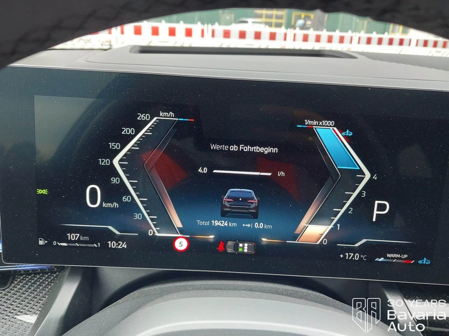 BMW 520 i Touring Steptronic, снимка 10 - Автомобили и джипове - 56439874