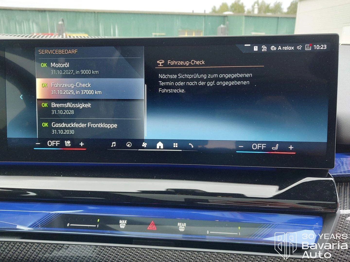 BMW 520 i Touring Steptronic, снимка 11 - Автомобили и джипове - 56439874