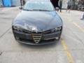 Alfa Romeo 159 1.9 JTDm , снимка 1 - Автомобили и джипове - 21986326