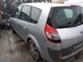 Renault Scenic 1.6 16V 90к.с., снимка 5