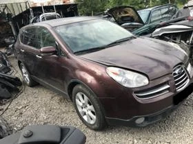 Subaru B9 tribeca 2-БРОЯ НА ЧАСТИ., снимка 10