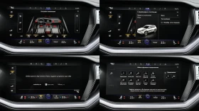 VW Touareg R Line 4.0 V8 TDI 4MOTION Tiptronic, снимка 14