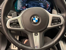 BMW X5 xDrive40i * М ПАКЕТ * ОБДУХВАНЕ * SKY LOUNGE * 360, снимка 9