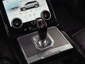 Land Rover Range Rover Evoque 2.0 Automatic, снимка 8