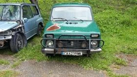 Lada Niva 1,6-2 | Mobile.bg    3