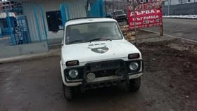 Lada Niva 1,6-2 | Mobile.bg    1