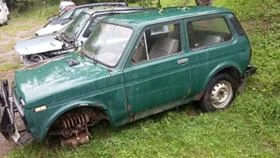 Lada Niva 1,6-2 | Mobile.bg    6