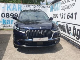 DS DS 7 Crossback 1.5BlueHDI/Navi/Full Led | Mobile.bg    1