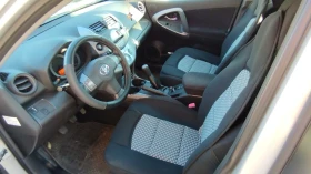 Toyota Rav4, снимка 8