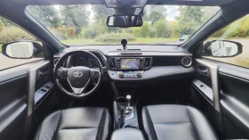 Toyota Rav4 - 16850 € / 32955.74 лв. - 94276380 3