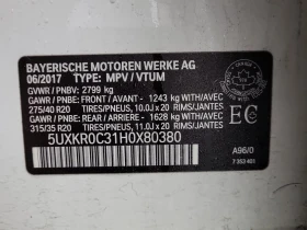 BMW X5 * XDRIVE35I * CARFAX * ФИНАНСИРАНЕ - 13800 € / 26990.45 лв. - 10767162 15