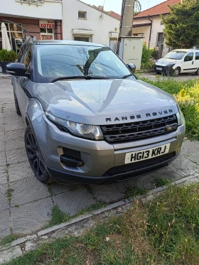 Land Rover Evoque undefined | Auto.bg — изображение 4