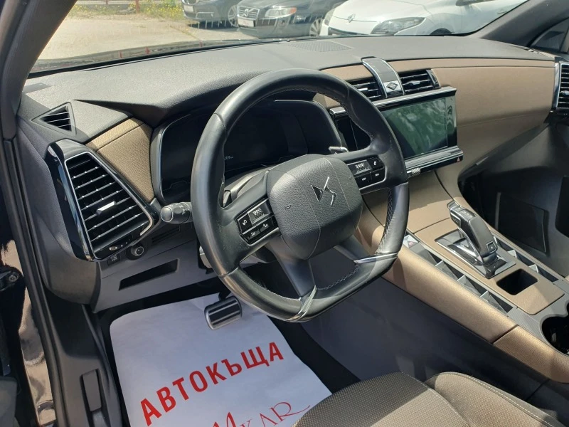 DS DS 7 Crossback 1.5BlueHDI/Navi/Full Led, снимка 9 - Автомобили и джипове - 46459126