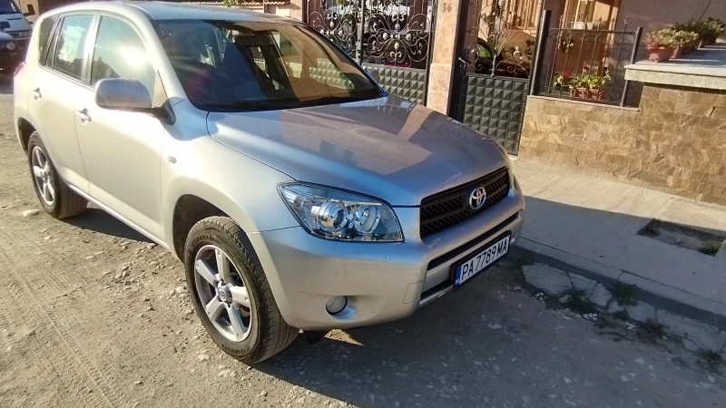 Toyota Rav4, снимка 2 - Автомобили и джипове - 46939045