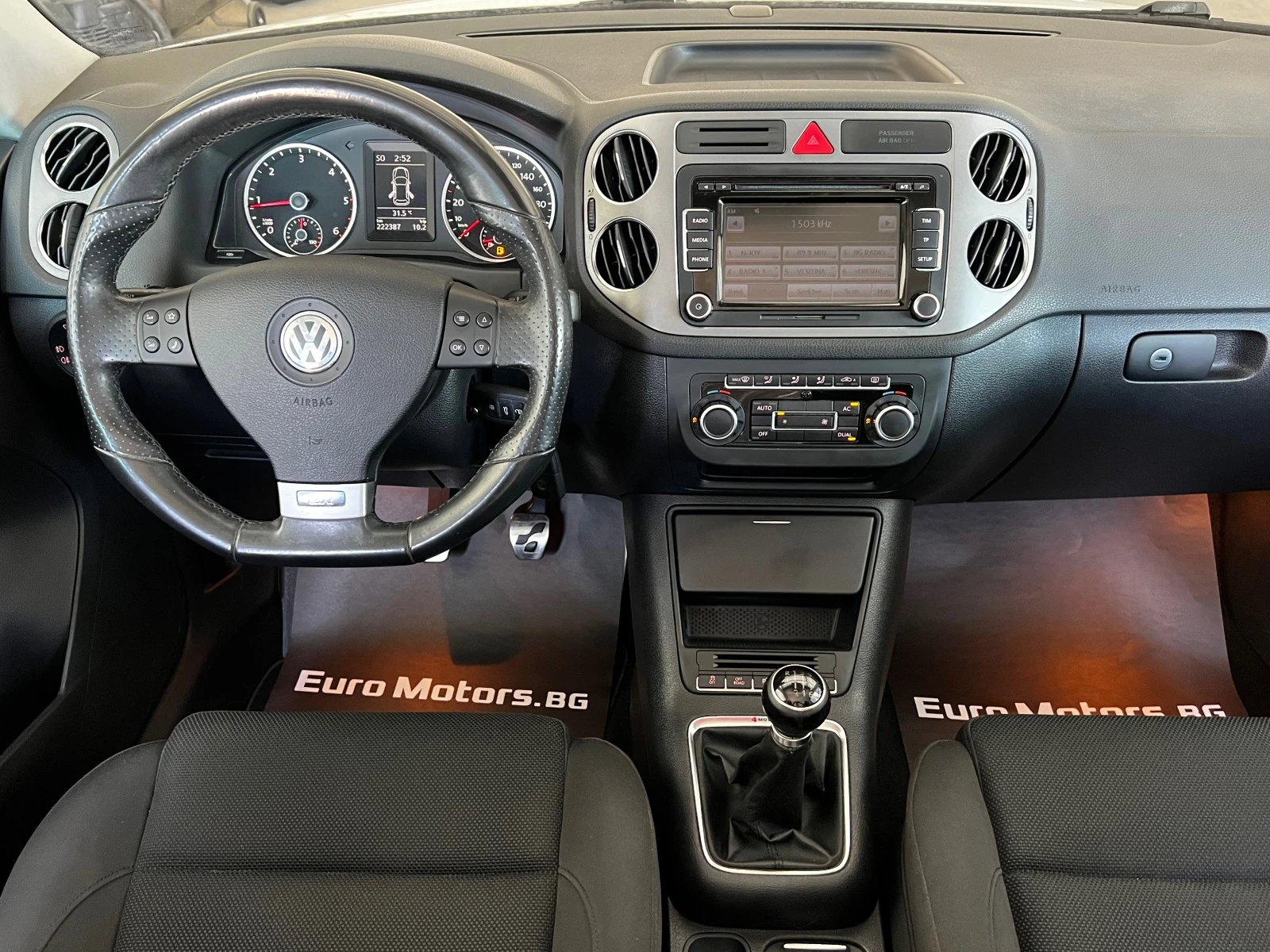 VW Tiguan 2.0TDI 4-MOTION-R LINE - изображение 9