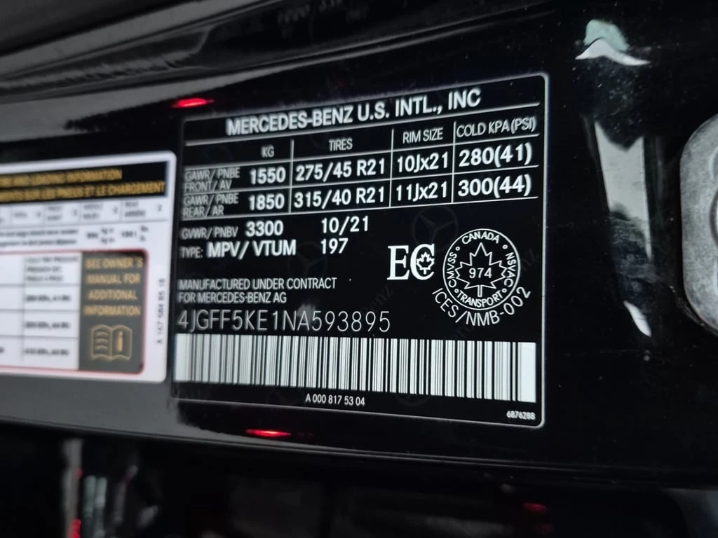 Mercedes-Benz GLS * 4MATIC SPORT UTILITY 4D * CARFAX * ���� �� �� | Mobile.bg � ����������� 16