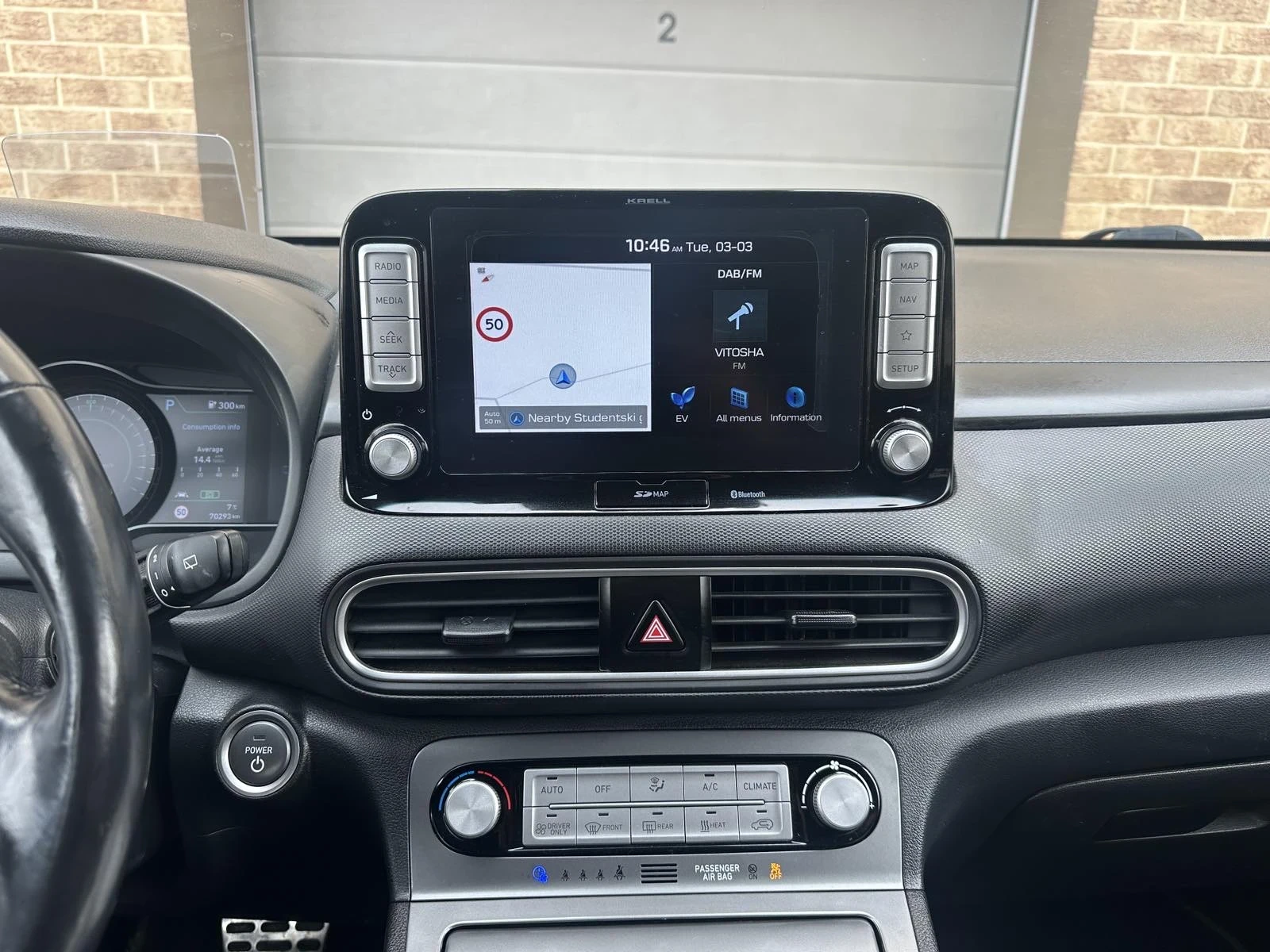 Hyundai Kona 64 kWh / Premium / ���������� | Mobile.bg � ����������� 14