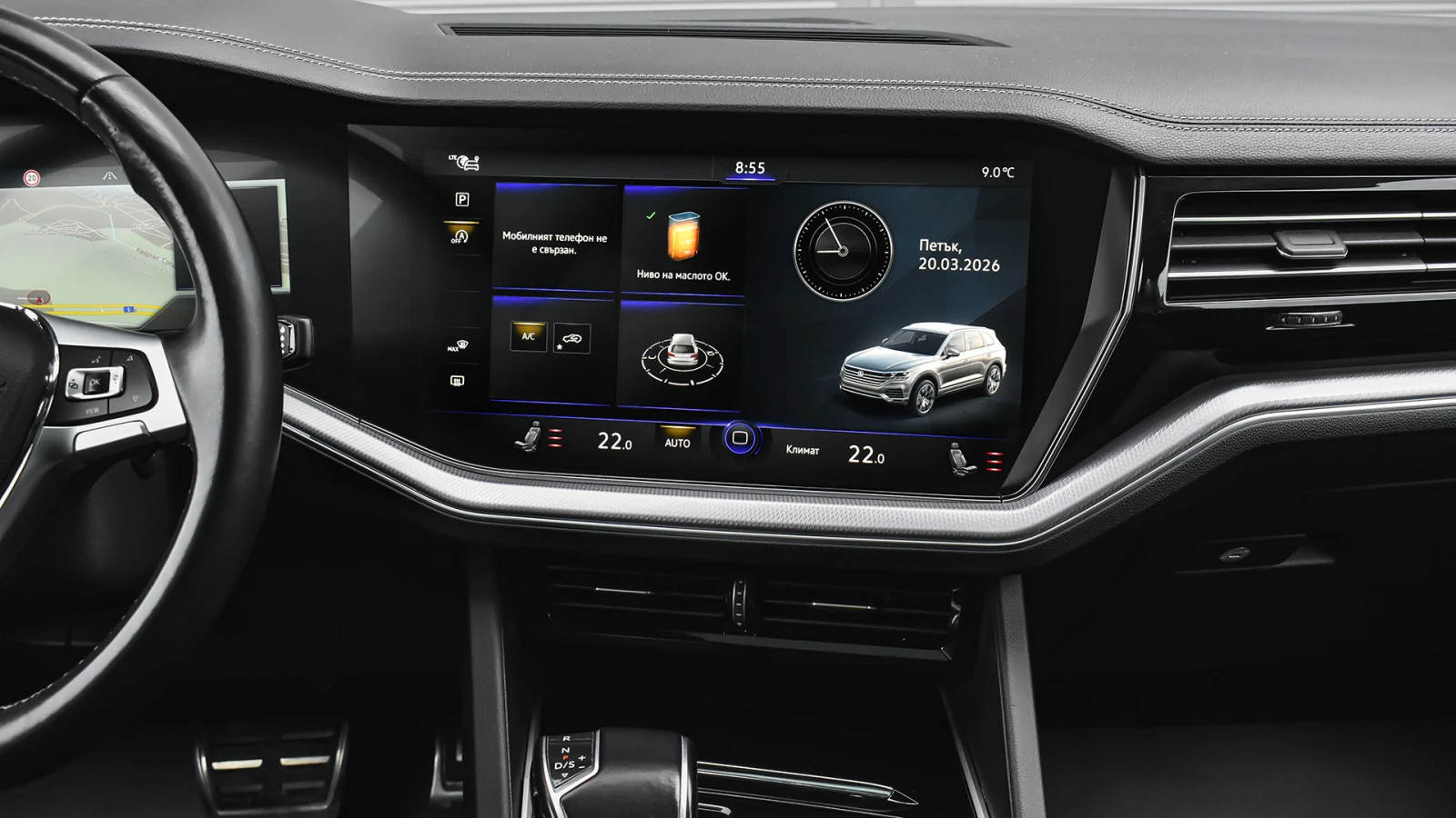 VW Touareg R Line 4.0 V8 TDI 4MOTION Tiptronic, снимка 10 - Автомобили и джипове - 53914919