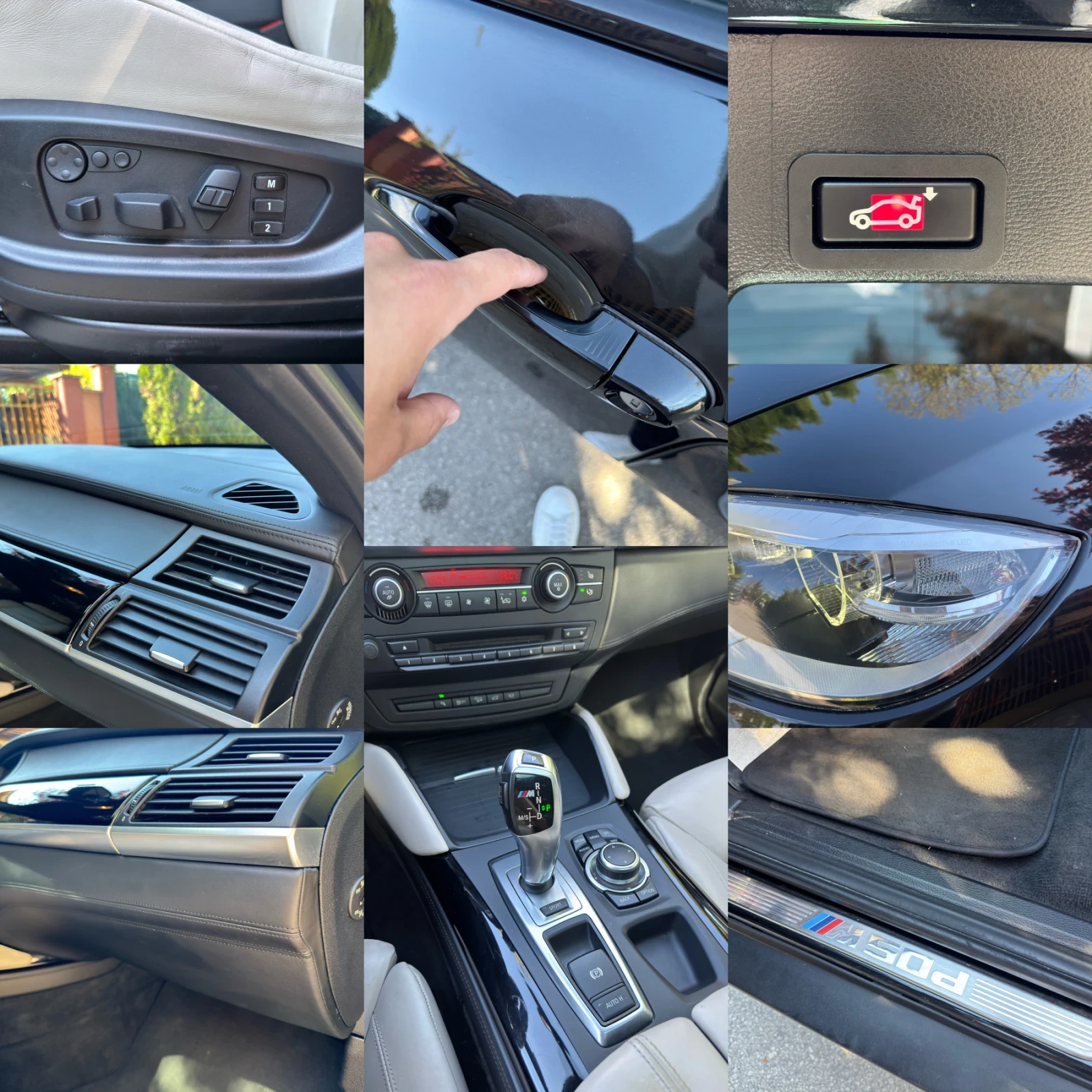 BMW X6 M50d* ������* ������* KEYLESS* ���������* ADAPTIVE | Mobile.bg � ����������� 16