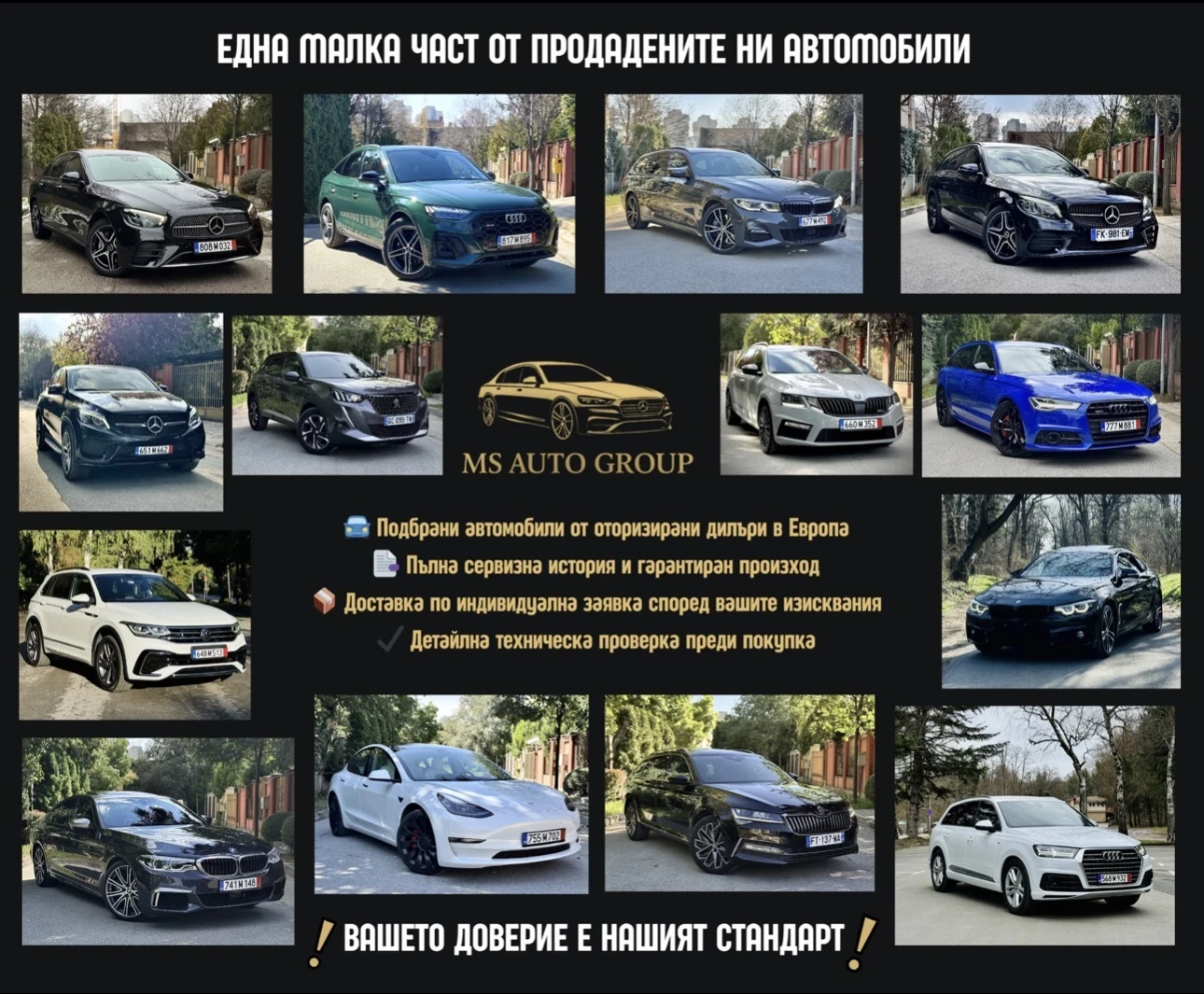 BMW X6 M50d* ������* ������* KEYLESS* ���������* ADAPTIVE | Mobile.bg � ����������� 17