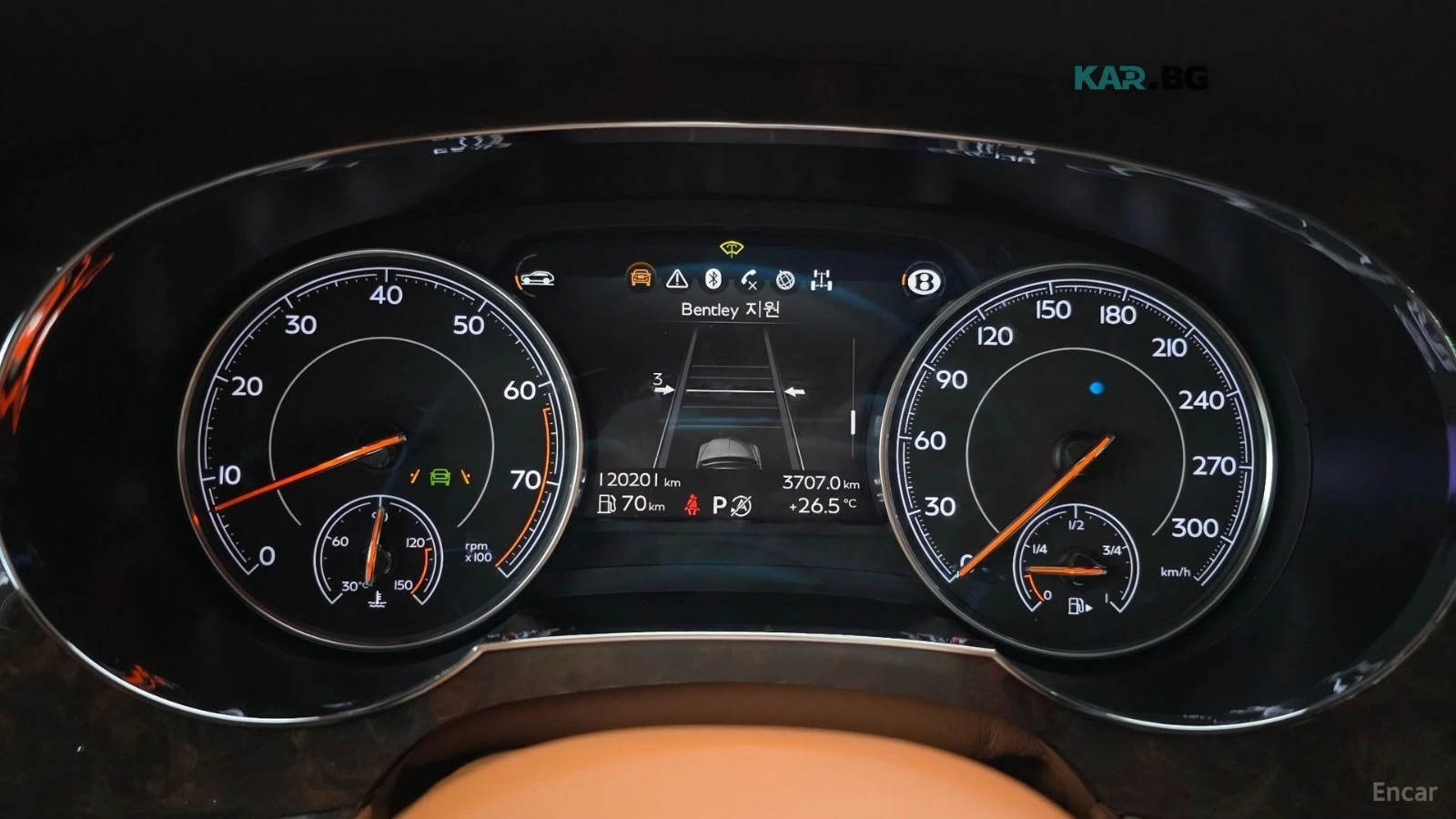 Bentley Bentayga 6.0* W12* ДИСТРОНИК* ПОДГРЕВ* ОБДУХ* МАСАЖИ* КАМЕР, снимка 7 - Автомобили и джипове - 55953186