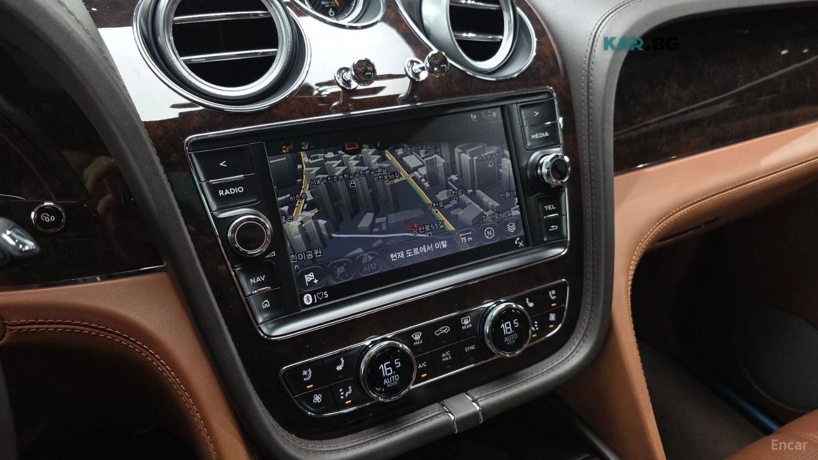 Bentley Bentayga 6.0* W12* ДИСТРОНИК* ПОДГРЕВ* ОБДУХ* МАСАЖИ* КАМЕР, снимка 12 - Автомобили и джипове - 55953186