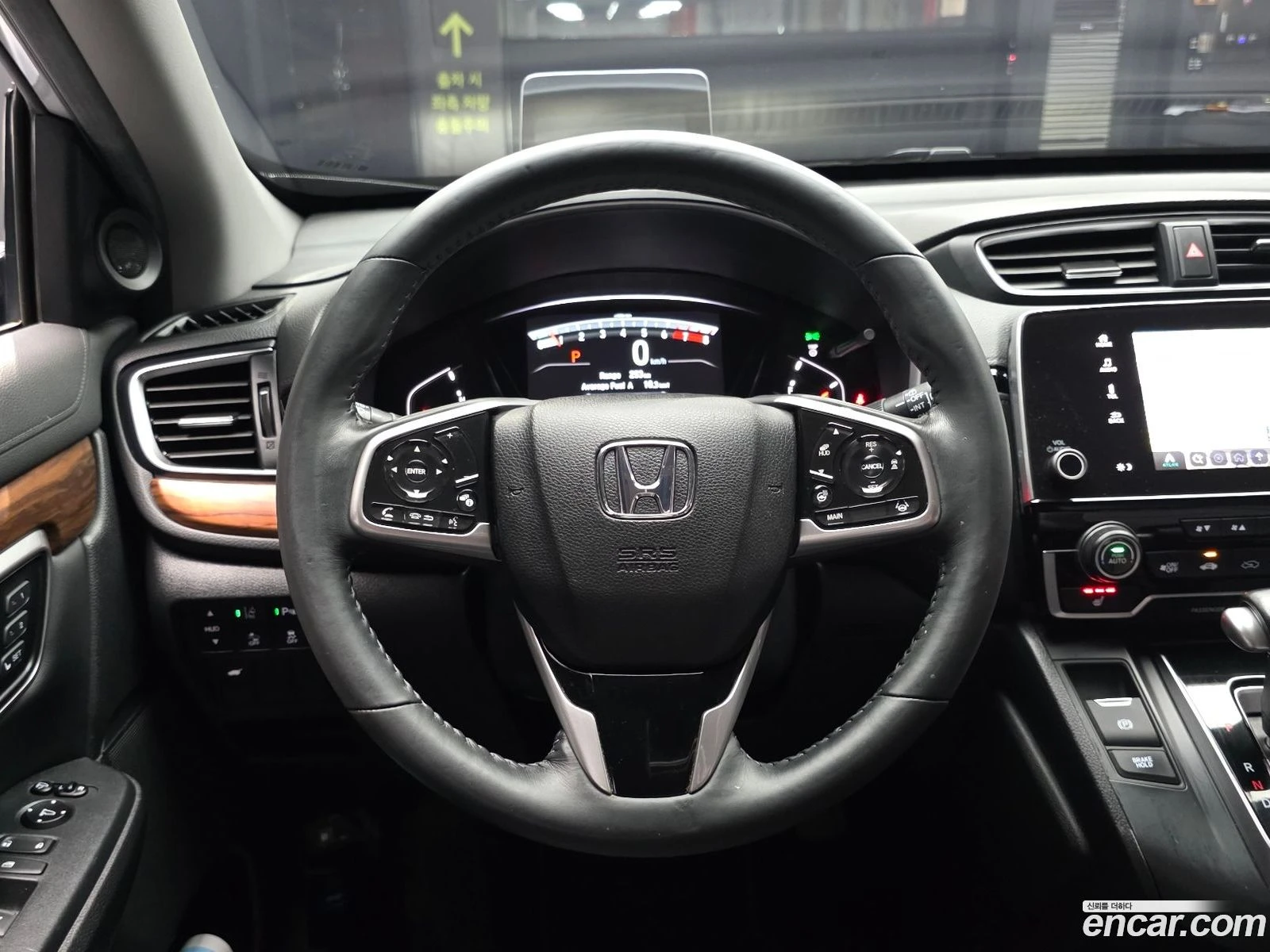 Honda Cr-v 1.5 Touring 4WD* ������ ���� �� BG | Mobile.bg � ����������� 13