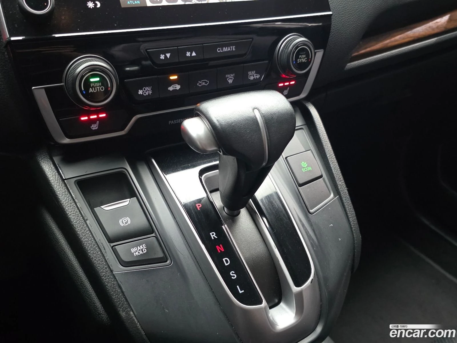 Honda Cr-v 1.5 Touring 4WD* ������ ���� �� BG | Mobile.bg � ����������� 9