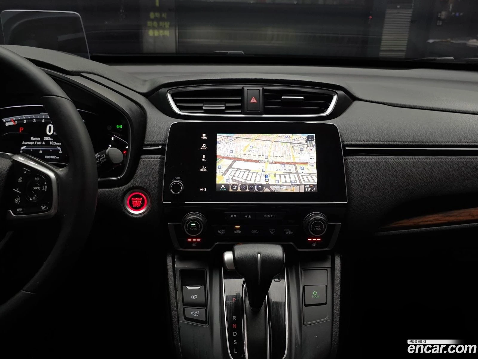 Honda Cr-v 1.5 Touring 4WD* ������ ���� �� BG | Mobile.bg � ����������� 14