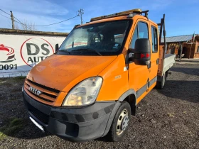 Iveco 3512 2.3D, снимка 1