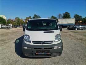 Обява за продажба на Opel Vivaro 1.9 DCI 101к.с * ДЪЛГА БАЗА 9м.*  ~6 999 лв. - изображение 1