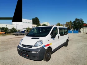 Обява за продажба на Opel Vivaro 1.9 DCI 101к.с * ДЪЛГА БАЗА 9м.*  ~6 999 лв. - изображение 1