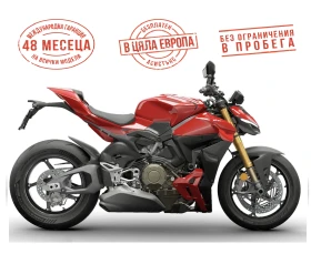 Ducati Streetfighter V4 S - DUCATI RED, снимка 1