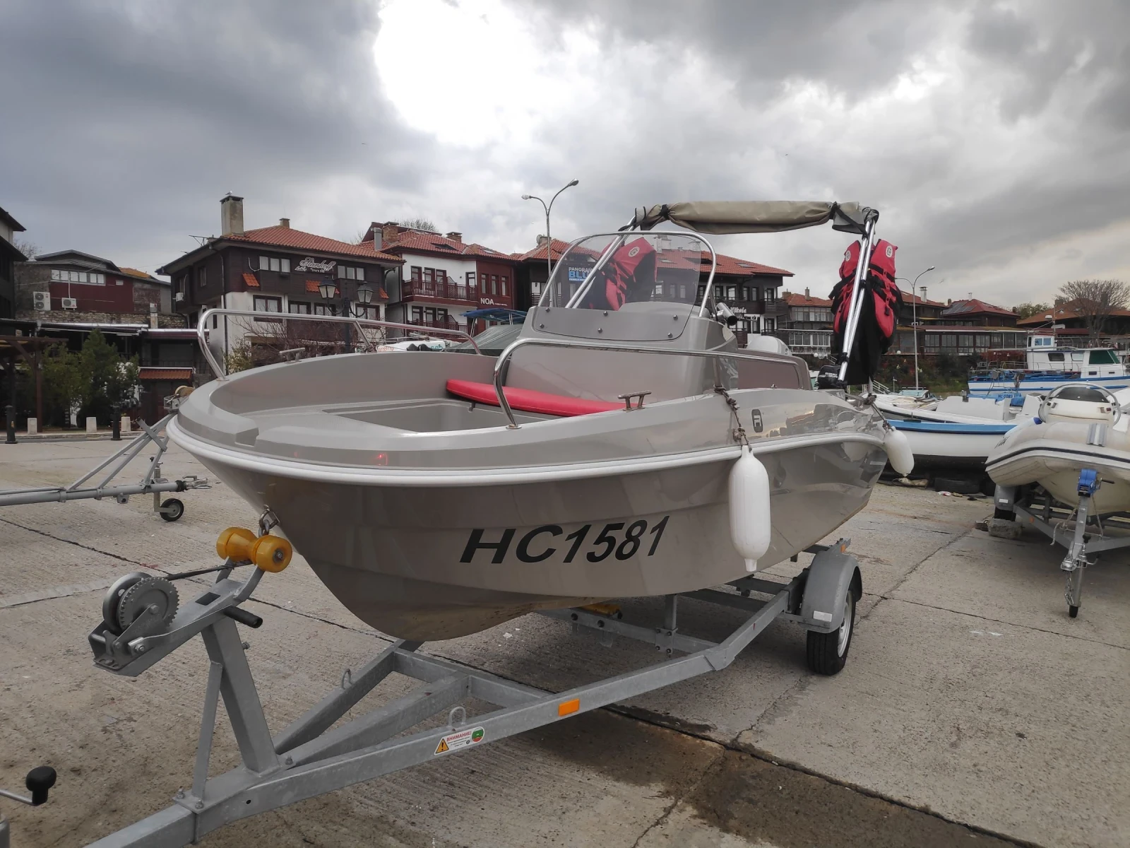  Remus 450 CS | Mobile.bg   1