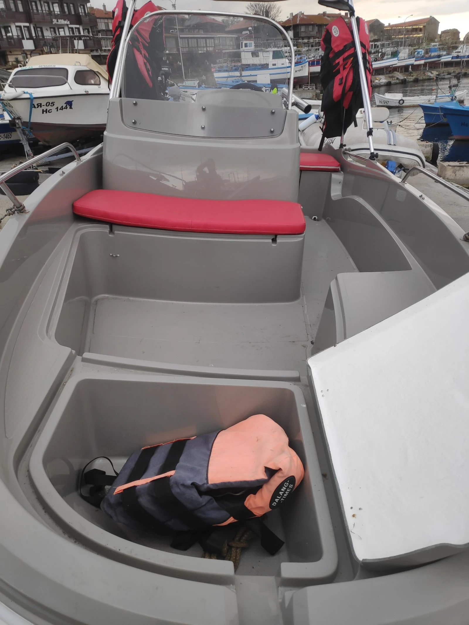  Remus 450 CS | Mobile.bg   7