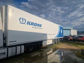      Krone COOL LINER