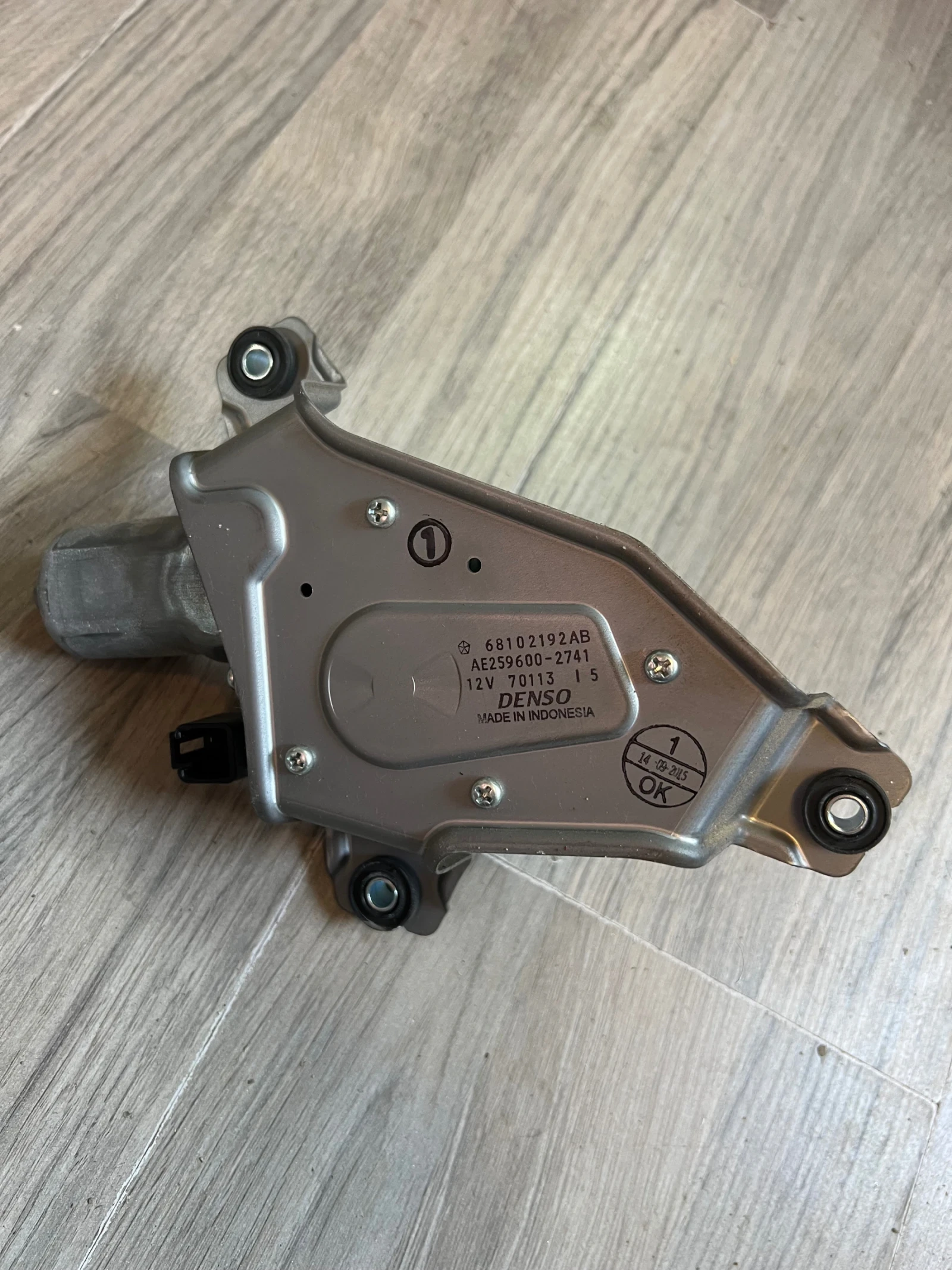 68102192AB ������� ����� ��������   JEEP CHEROKEE KL  AE259600-2741 | Mobile.bg � ����������� 3